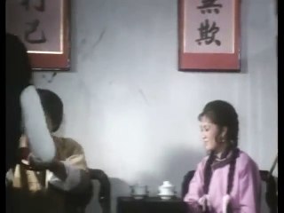 7 Commandments of Kung Fu (1979)