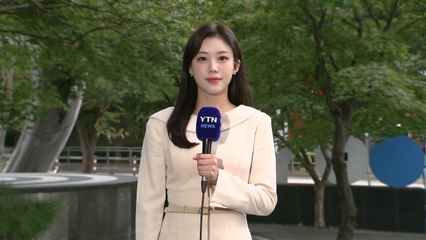 [출근길 YTN 날씨 9/30] 강원·남부 아침 안개 유의...한낮 늦더위, 내일 전국 비바람 / YTN