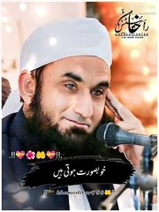 Molna Tariq Jamil sahib