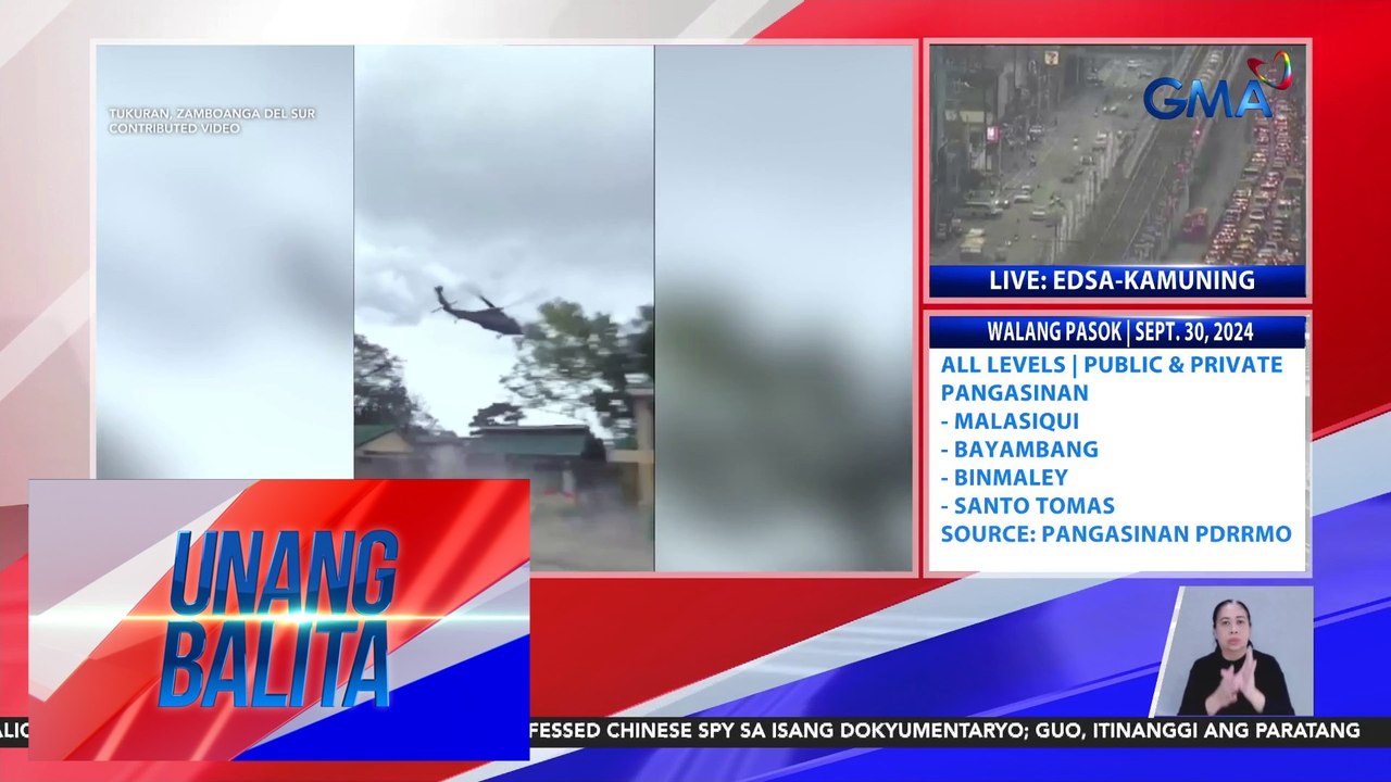 Black Hawk helicopter ng Philippine Air Force, nag-emergency landing sa isang paaralan | Unang Balita