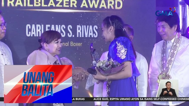 Mga natatanging babae at organisasyon sa professional sports, kinilala sa 2nd Women in Professional Sports Awards ng Games and Amusement Board | Unang Balita