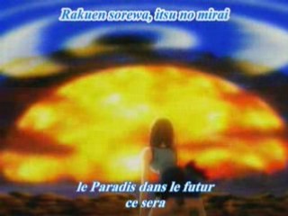 Rave opening 1