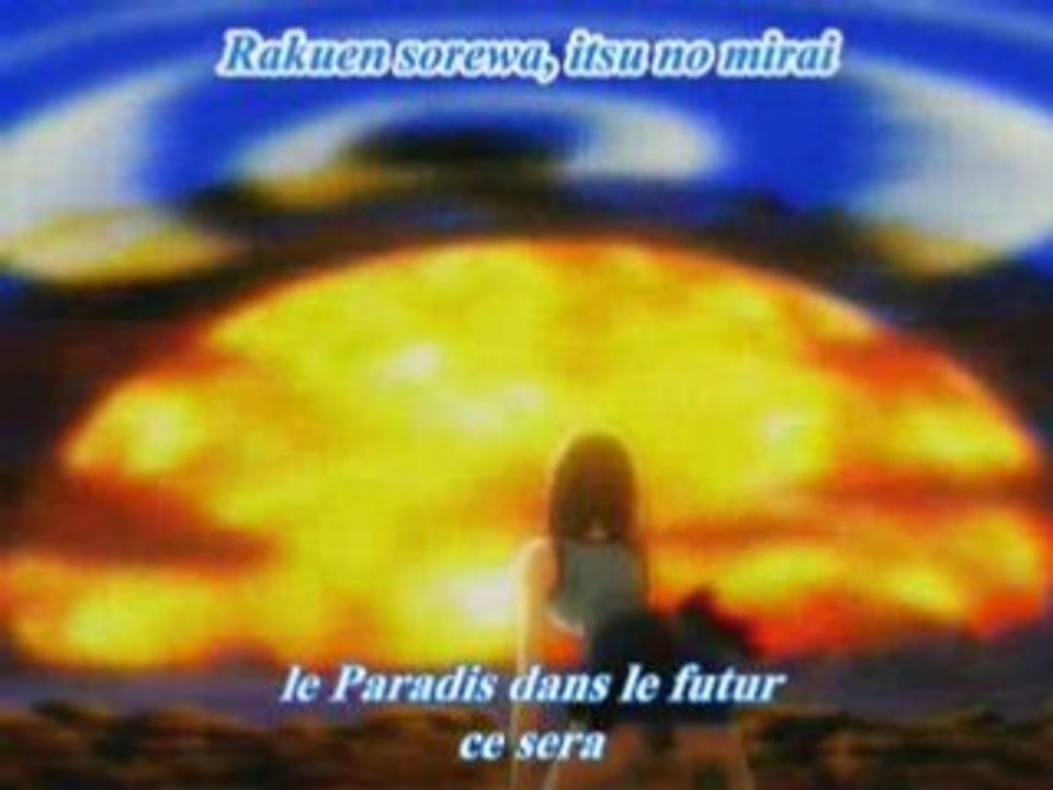 Rave opening 1
