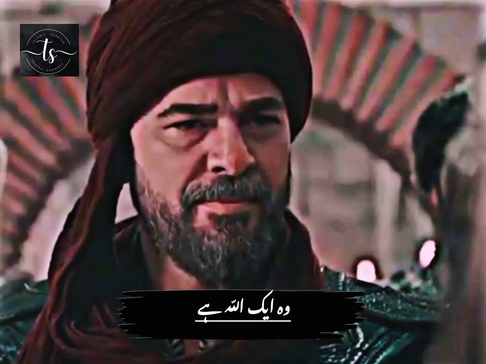 Allah malik hai sari adalat ka short video #please like and flow