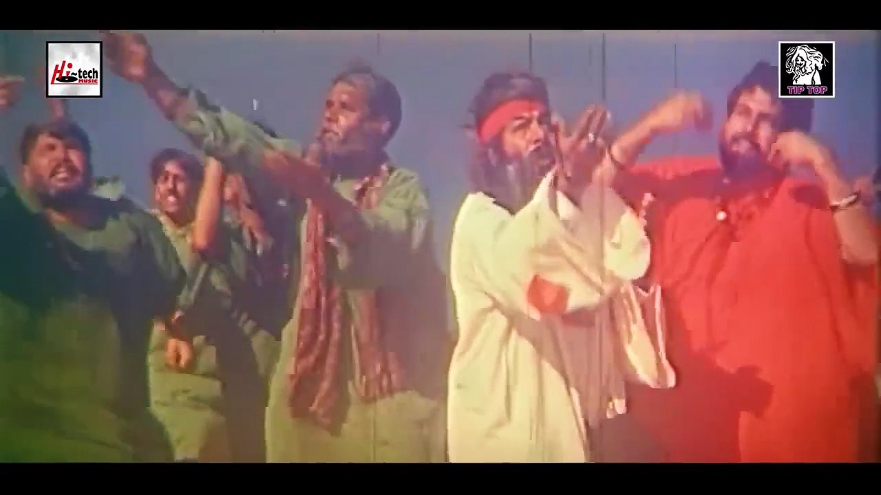 Tere Rang Rang - Pakistani Film Darinda (2003)