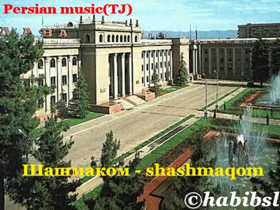 Shashmaqom