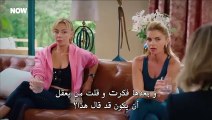 مسلسل السلة المتسخة الحلقة 35 مترجم