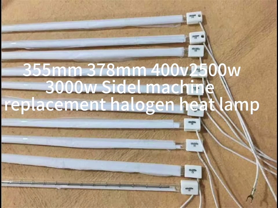 Hot sale 355mm378mm2500W3000w Halogen Heating Lamp for Sidel Blowing Machine