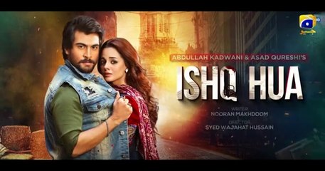المسلسل الباكستاني Ishq Hua الحلقة الاخيرة 9 مترجم للعربي | المسلسل الباكستاني حدث الحب الحلقة الاخيرة 9 مترجم للعربي Ary Arabia مسلسلات باكستانية