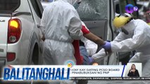 Imbestigasyon sa pagpatay kay dating PCSO Board Sec. Barayuga, muling pinabubuksan ng PNP | Balitanghali