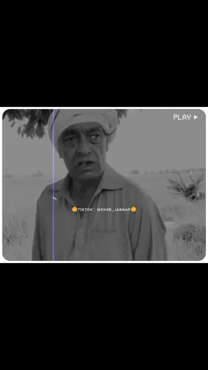 Funny video team