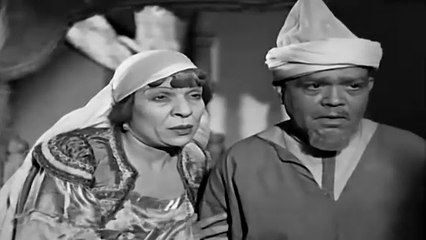 HD حصريآ_فيلم | ( ألف ليلة وليلة ) ( بطولة ) (علي الكسار و عقيلة راتب ) | 1941 كامل  بجودة