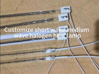 Customized Short Wave AND Medium Wave Halogen Heat Lamps