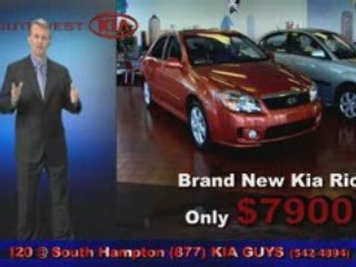 Eyecon Video Productions - Southwest Kia 1