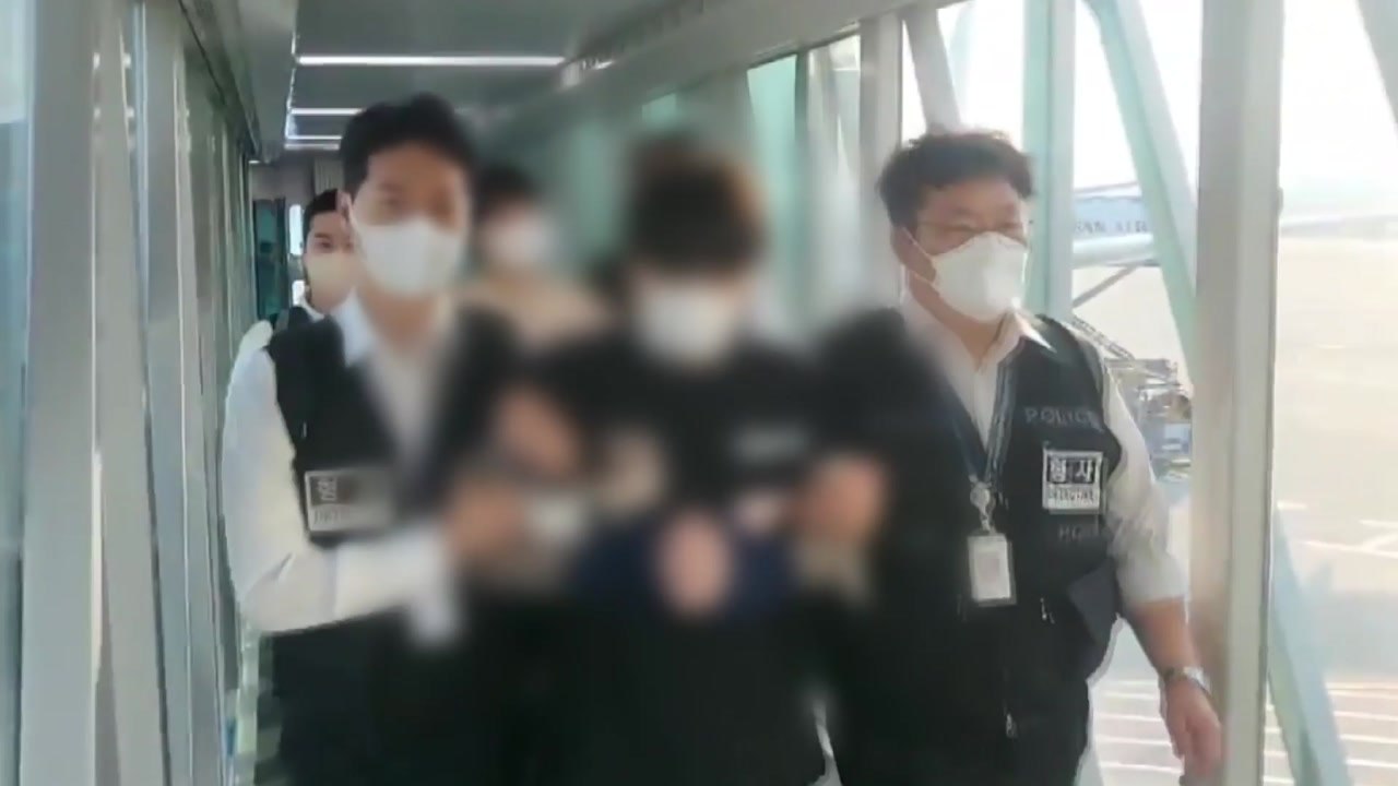 '투자 리딩방 사기' 일당 8명, 태국서 강제 송환 / YTN