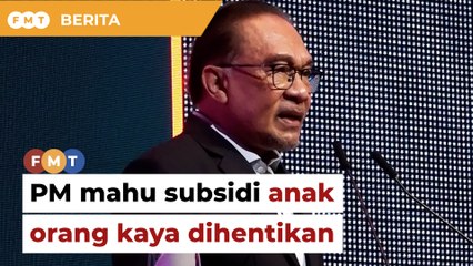 Subsidi murid keluarga kaya di sekolah bantuan kerajaan harus dihentikan, kata PM