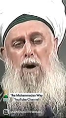 Sayyidina Muhammad ﷺ ☀️is for all and forever - Sufi Meditation Center - Shaykh Nurjan Mirahmadi