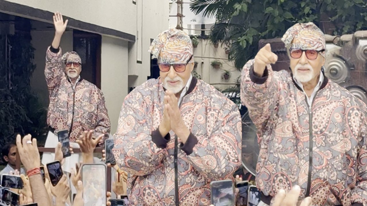 Amitabh Bachchan का बेसब्री से इंतजार कर रहे फैन्स को दिया दर्शन, जलसा के बाहर देखिए फैन्स का उत्साह