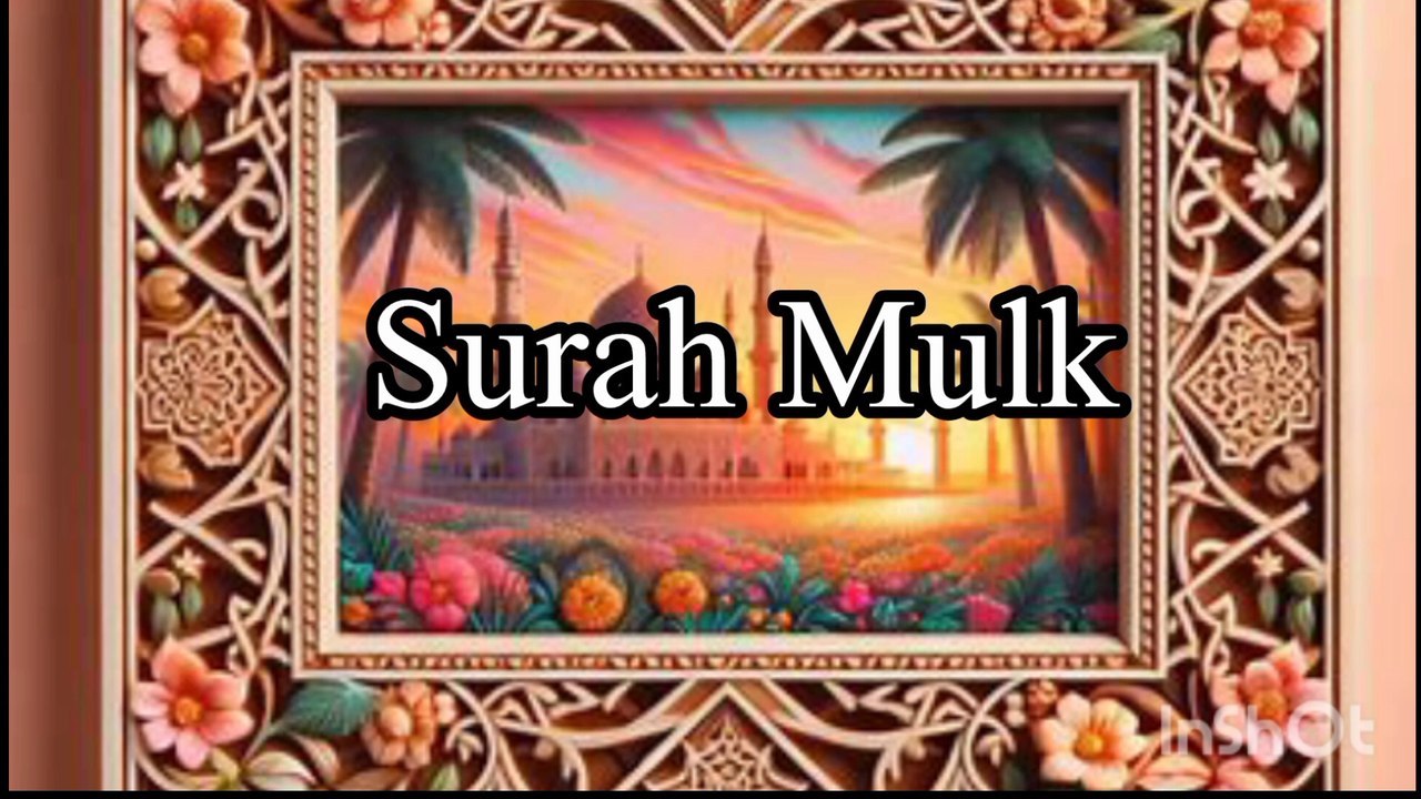 Surah Mulk #surahmulk