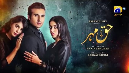 Haq Mehar Episode 63 - [Eng Sub] - Yashma Gill - Shahroz Sabzwari - 29th September 2024