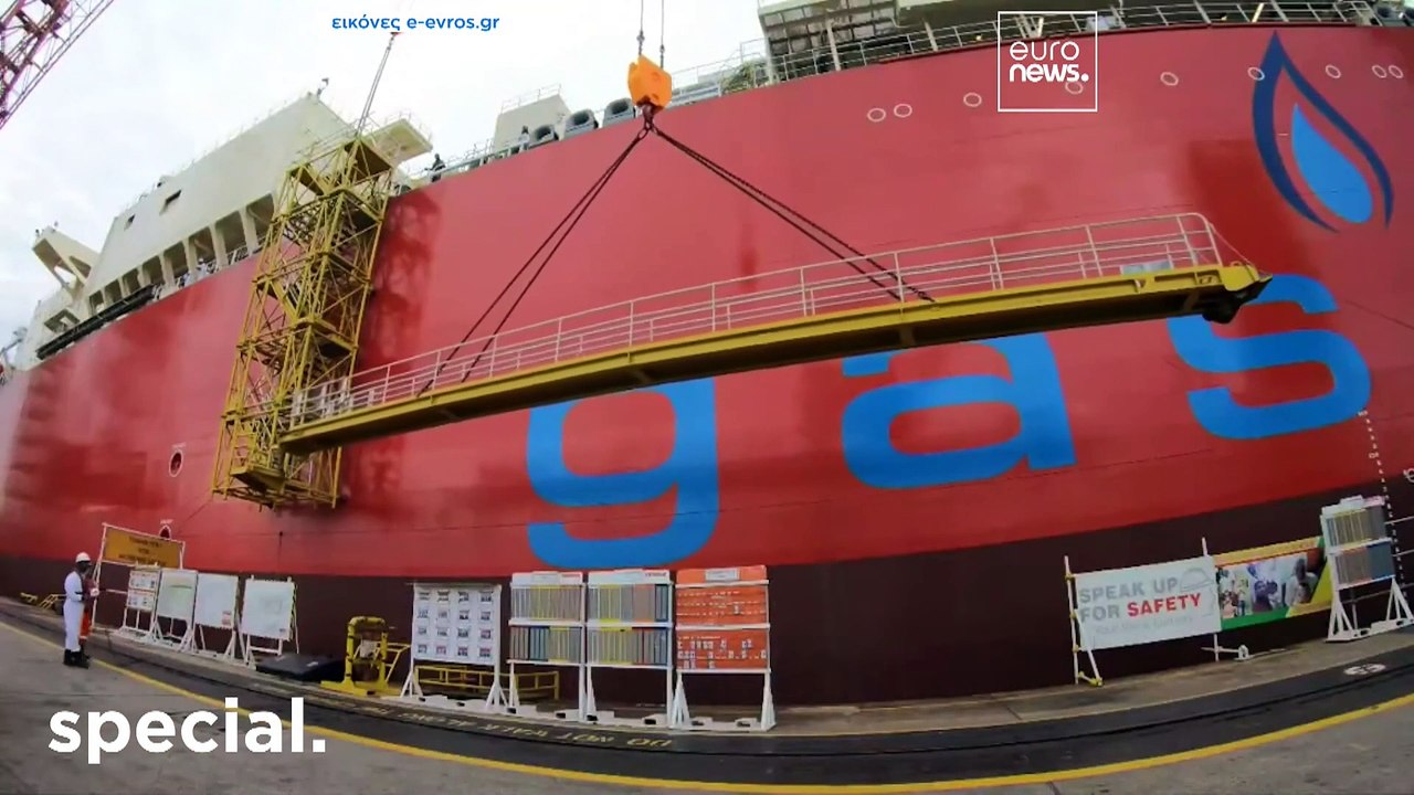 Τερματικός Σταθμός LNG Αλεξανδρούπολης: Τι φέρν...