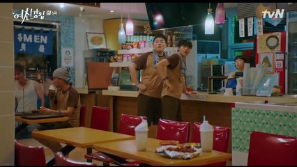 TB-EP12: Exploring New Horizons 🌍