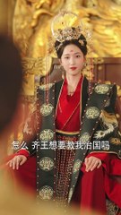 【必看熱播劇】別摸了女帝，哥哥是神仙不是狗（全集完結）🔥