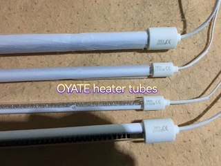 445mm 380v 2000w OYATE carbon fiber heat lamps infrared quartz tubes