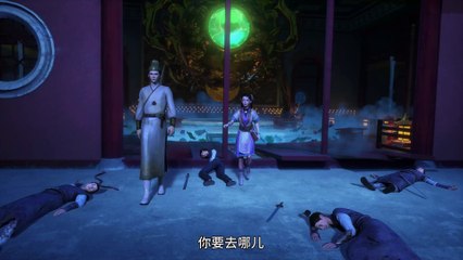 Legend of Sho episode 12 | Multi Sub | vip110.vip