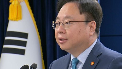 조규홍 장관 "의정갈등 마무리해야...내년 의대정원 논의는 불가" / YTN