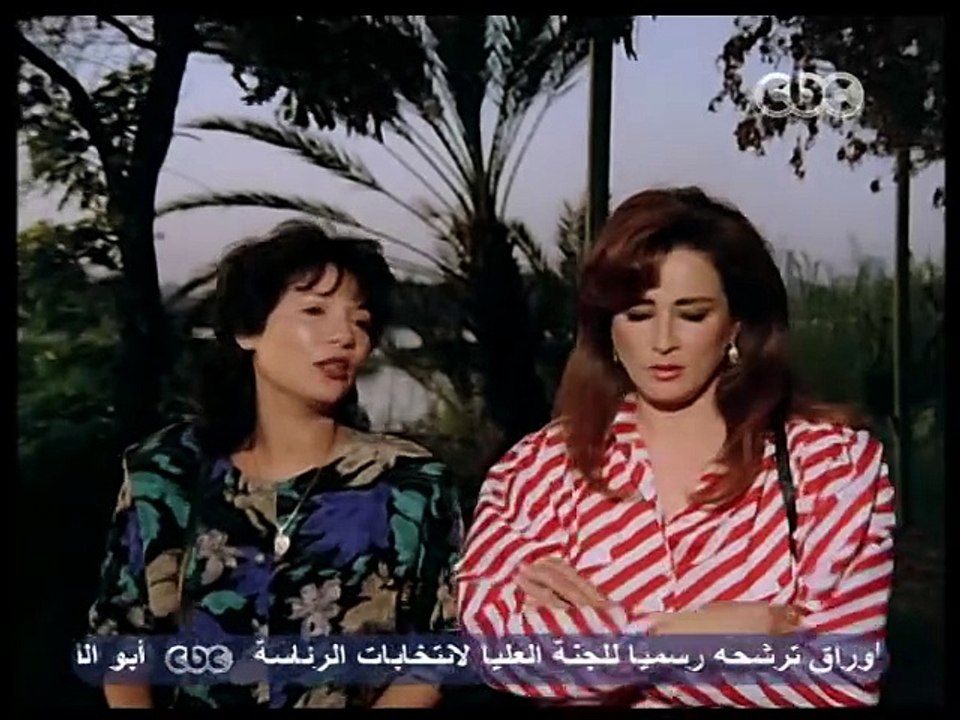 فيلم ( تحت الصفر ) بطولة - نجلاء فتحي - افلام م...