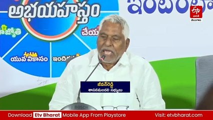 హైడ్రాపై ఎమ్మెల్సీ జీవన్ రెడ్డి