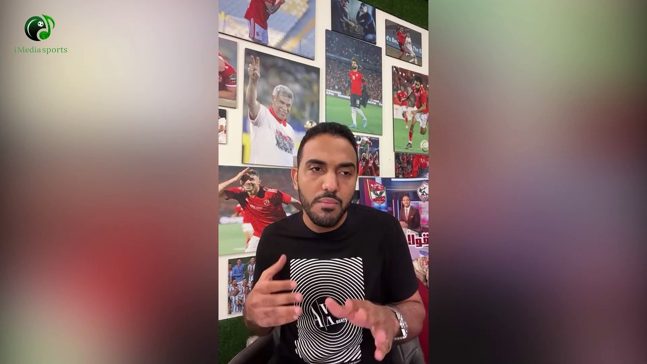 شاهد .. تصويت لعودة عبد الحفيظ وصفقات انقاذ موسم الأهلي