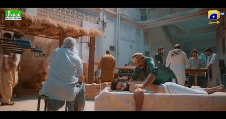 ISHAQ hua last episode only on geotv