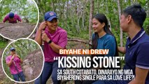 “Kissing stone” sa South Cotabato, dinarayo ng mga biyaherong single para sa love life?! | Biyahe ni Drew