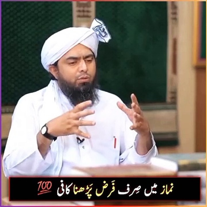 Learn Islam  Islam learn leArn