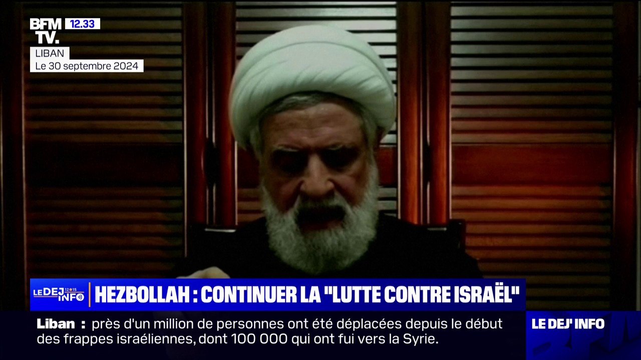 Liban/Israël: le numéro deux du Hezbollah, Naïm Qassem, affirme que "les forces de la résistance sont prêtes à combattre au sol"