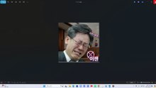 이재명 아저씨 자국혐오 발언
