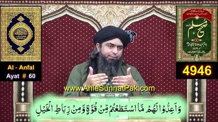 ❤️ Hassan Nasrallah_s MURDER in Lebanon _  Terrorism _ SUNNI Vs SHIAH _  By Engineer Muhammad Ali