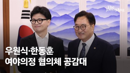 [단독]한동훈, 尹도 간 행사 돌연 취소…의료계 핵심인물 만났다
