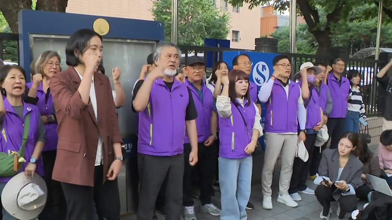 이태원 참사 유족 "박희영 구청장 무죄 납득 못 해" / YTN