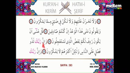 Meltem TV - Hatm-i Şerif - Kuran Kerim Okunuşu