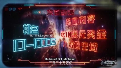 Swallowed Star Episode 139 Sub indo