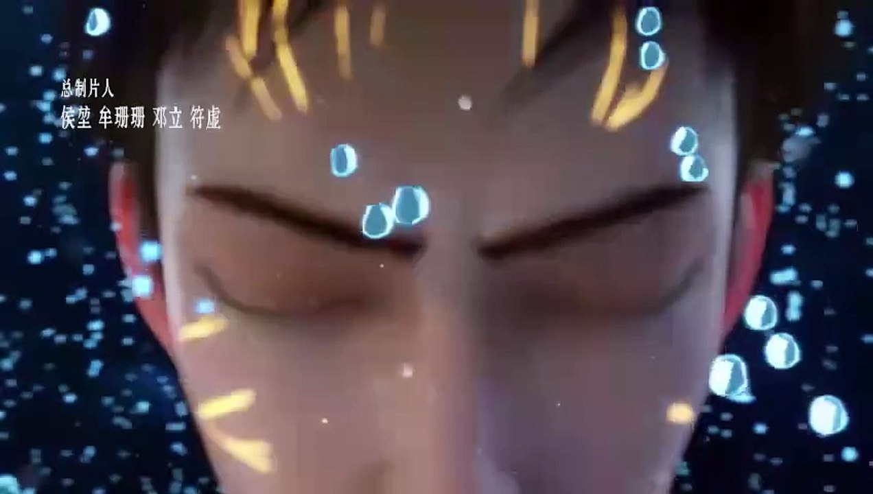 The Golden Wug Ep 18 Multi Sub