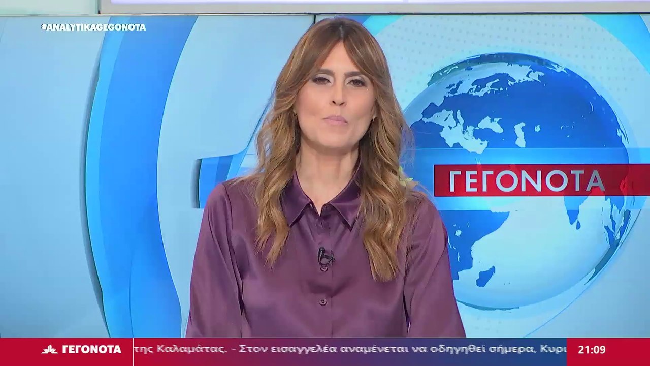 Το Μέλος Κεντρικής Επιτροπής ΠΑΣΟΚ-ΚΙΝΑΛ, Παναγ...