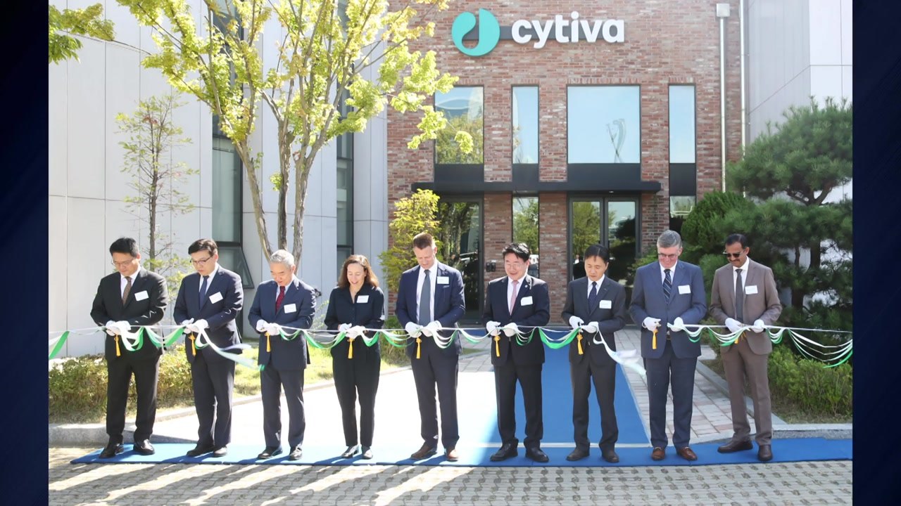 [인천] 미국 바이오의약 원부자재 기업, 송도에 시설 조성 / YTN