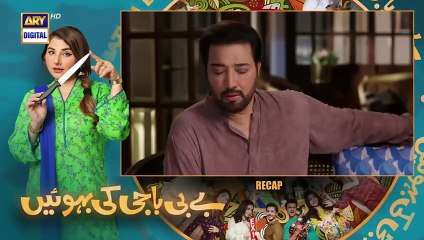 Baby Baji Ki Bahuwain Episode 6 _