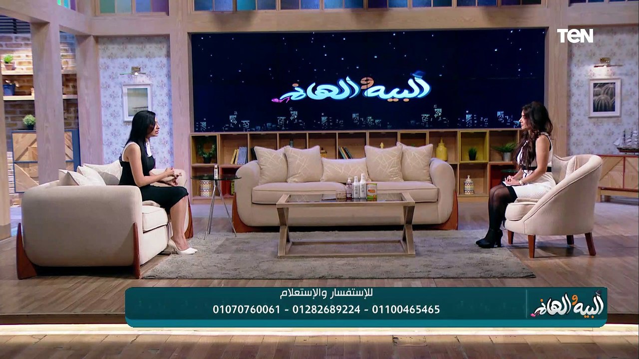 لقاء خاص مع آية سبيتان أخصائية العناية بالبشرة والشعر حول جميع مشاكل الشعر والبشرة