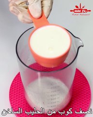 تحضير صوص الشوكولاته بطريقة سهلة و سريعة تحضر في دقائق مع رباح محمد