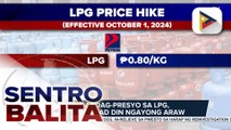 Dagdag-presyo sa LPG, ipinatupad din ngayong araw